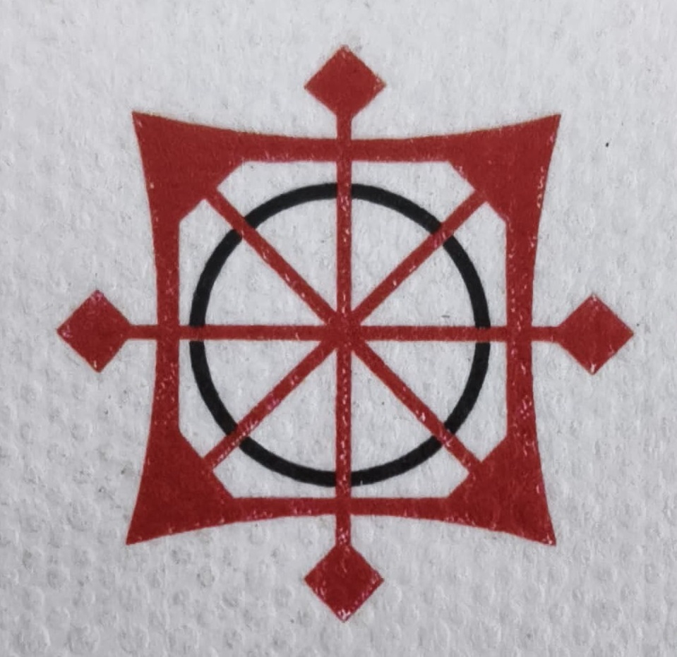 KIRIKOM PLUS