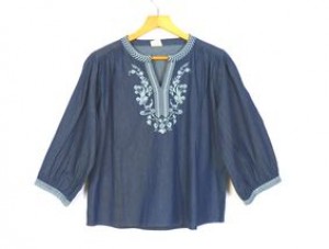 Product 1