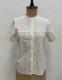Product 10